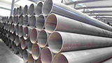 Causes and adjustment of uneven steel pipe wall thickness