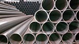 Tips to identify fake and inferior steel pipes