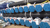 Briefly describe the difference between cold-drawn steel pipe and hot-rolled steel pipe