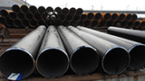Two points are distinguished for straight seam steel pipes