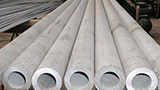 Routine maintenance and production process of thick-walled straight seam steel pipe
