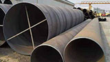 How to cool the large diameter steel pipe after the quenching process