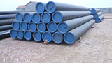 Identification method of fake and shoddy thick-walled seamless steel pipe