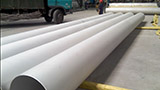What are the heat treatments of stainless steel welded pipes