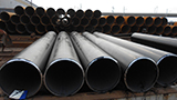 Straight seam steel pipe procurement method and processing method