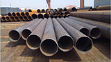 Large-diameter steel pipe inner wall anticorrosion