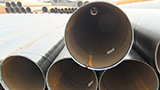 Quality inspection method of spiral steel pipe