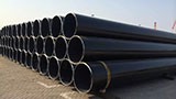 The use and function of large diameter straight seam welded steel pipe
