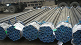 Causes of cracks in Q345B seamless steel pipe