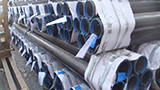 Quality requirements for seamless steel pipes