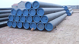 Precision-rolled seamless steel pipe