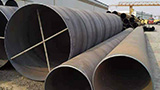What is the heat treatment process of large-diameter steel pipes