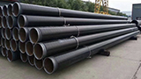 The main characteristics of TPEP anti-corrosion steel pipe