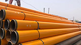 Commonly used coatings for steel pipeline anticorrosion