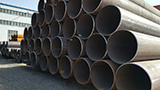 Manufacturing Technology of Large Diameter Longitudinal Submerged Arc Welded Steel Pipe