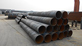 Spiral submerged arc welded steel pipe