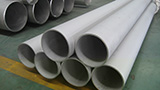 Classification of stainless steel pipes