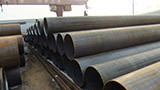 Technical requirements and processing methods of straight seam welded pipes