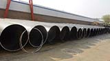 Analysis of pressure grade of carbon steel spiral steel pipe