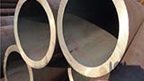 Large-diameter thick-walled seamless steel pipes