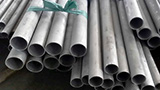 Horizontal fixed welding of thick-walled stainless steel pipes