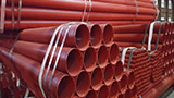 How to use fire steel pipes