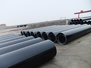 Forming process of thin-walled welded steel pipe
