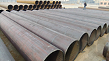 Physical and chemical properties and appearance testing of high-frequency welded pipes