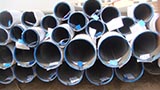 Large diameter thick wall seamless steel pipe details