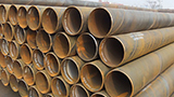 Spiral seam submerged arc welded steel pipe product details
