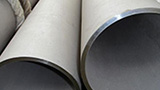 What are the characteristics of stainless steel pipes