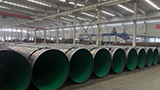 Details of large diameter 3pe anti-corrosion steel pipe