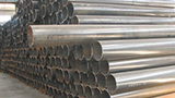 The difference between ERW steel pipe and HFW steel pipe