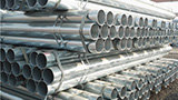 galvanized steel pipe, coated steel pipe, industrial steel pipe