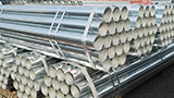 galvanized steel pipe, hot dip galvanized steel pipe, galvanized steel pipe material