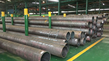 seamless steel pipe, seamless steel pipe process, steel pipe extrusion