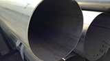 stainless steel, steel pipe, high quality steel pipe