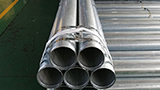 galvanized steel pipe, galvanized steel pipe application, galvanized steel pipe characteristics