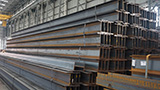 H beam, H beam steel, H beam steel characteristics