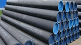 seamless steel pipe, E470 seamless steel pipe, E470 seamless steel pipe details