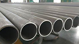 DE2196 steel pipe, structure steel, low alloy steel pipe