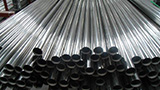 stainless steel pipe, hardness stainless steel pipe, ordinary steel pipe