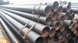 steel pipe, detect steel pipe, industrial steel pipe