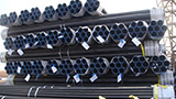 seamless steel pipe, thick wall seamless steel pipe, large diameter seamless steel pipe