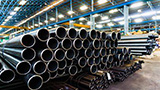 63012 steel pipe columns, 63012 steel pipe columns structurally, 63012 steel pipe columns strong