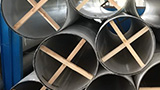 904L stainless steel pipes, stainless steel pipes, stainless steel pipe application