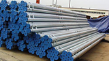 Q355GNH welded steel pipe, Q355GNH steel pipe purchasing, Q355GNH steel pipe characterstics