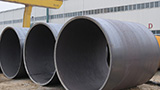 Q355 welded steel pipe production, longitudinal welded steel pipe application, welded steel pipe