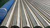 stainless steel pipe, stainless steel pipe annealing, stainless steel pipe machining