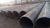 Q890C straight seam welded steel pipe, welded steel pipe characteristic, Q890C steel pipe production
